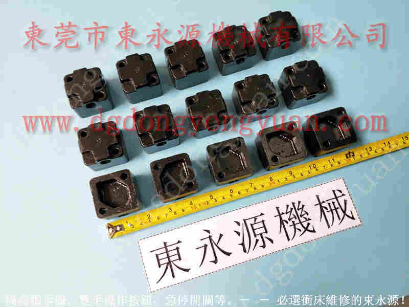 泰易达 冲压机间隔片，刹车板 找 东永源