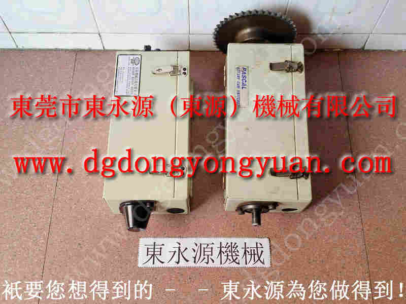 天田 二手冲床公司，全新SPRINGRIDE气囊 找 东永源