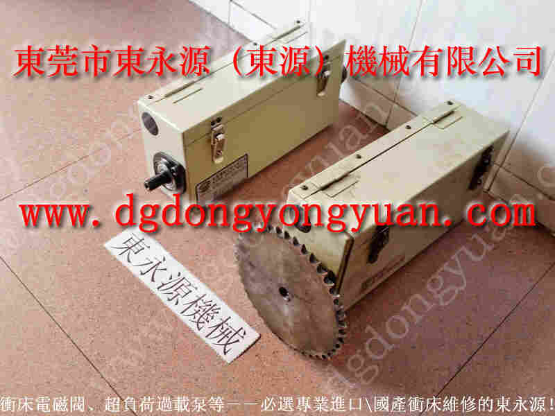 深圳冲床配件, 快速夹模装置,PB10快速换模油泵