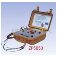 ZP5053智能型高压数字兆欧表