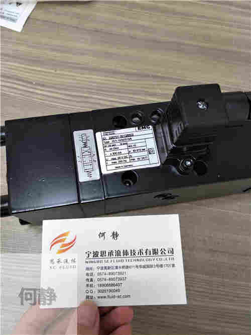 1563763930706051.jpg SV1-10/16/050/6/EX