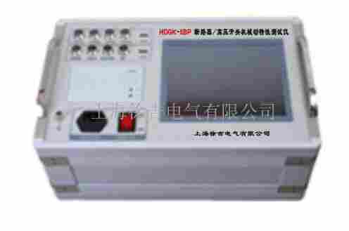HDGK-8BP 断路器/高压开关机械动特性测试仪