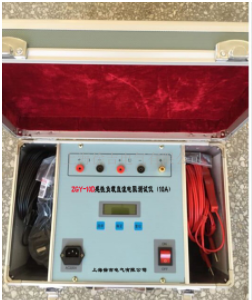 ZGY-10D型感性负载直流电阻测试仪