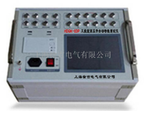 HDGK-8DP 工控型高压开关动特性测试仪