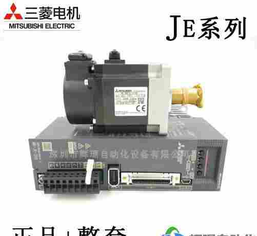 产品发布-三菱精选hc-sf153每日特卖