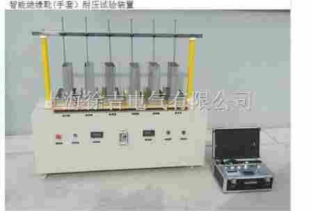 ST2808型全自动绝缘靴手套耐压试验仪