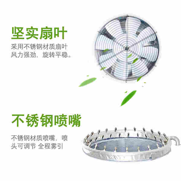 大型果园喷药杀虫雾炮机 150米雾炮机功率