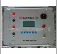 DCR直流电阻测试仪（3A）