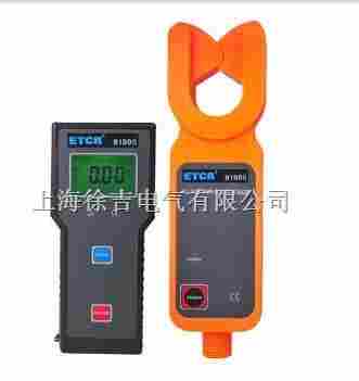 ETCR9100B-无线高低压钳形电流表