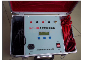 SH11-10A直流电阻测试仪