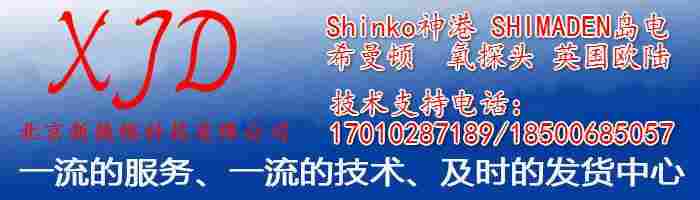 进口SHIMADEN日本岛电SR91-8Y-90-0N过程控制器