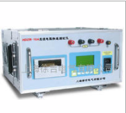 HDZR-10A直流电阻快速测试仪