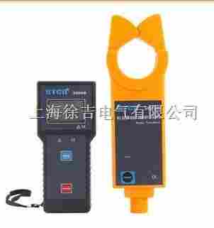 ETCR9000B-无线高低压钳形电流表