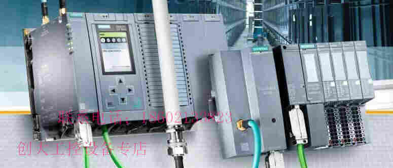 西门子博途WINCC软件代理销售店