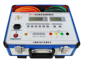 ZZ-3A 变压器直流电阻测试仪上海徐吉电气生产