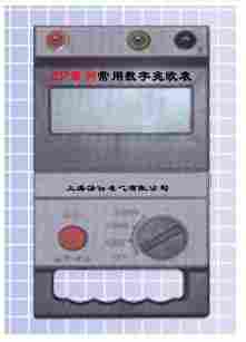 ZP系列常用数字兆欧表