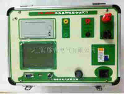HQ-2000N+互感器特性综合测试仪厂家