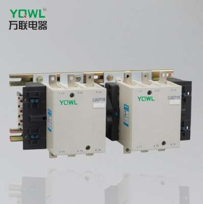 0910接触器制造商