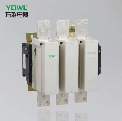 0910接触器制造商