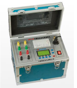 ZGY-IV 三通道直流电阻测试仪上海徐吉电气