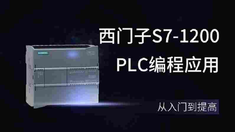 西门子S7-1500  6ES71555BA000AB0