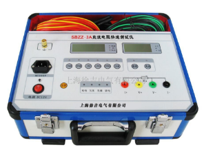 SBZZ-3A直流电阻快速测试仪