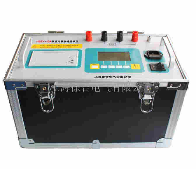 BOZRC系列直流电阻测试仪