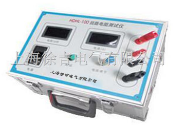 HDHL 开关回路电阻测试仪