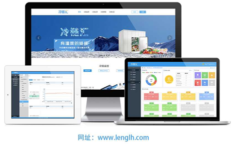 无线温湿度监测系统，数据实时监测、数据云存储、温短信、电话、微信、邮箱等方式报警，数据报表输出功能