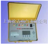 YD-6628 全自动变压器变比测试仪