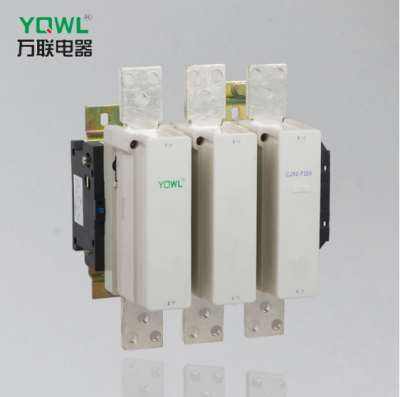 单相交流接触器加工