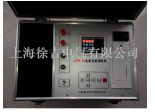 JTR-20直流电阻测试仪