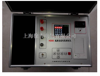 HS686 线路直流电阻测试仪