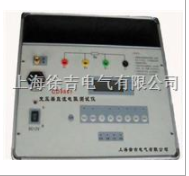 CD9861变压器直流电阻测试仪