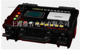  CD9861（B）变压器直流电阻测试仪
