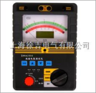 DMA2550绝缘电阻测试仪