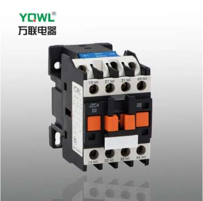 220v交流接触器商家