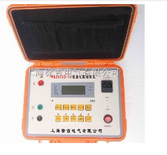 MS2675D-IV绝缘电阻测试仪