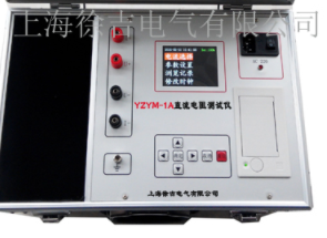  RA.02-IRT 变压器直流电阻测试仪