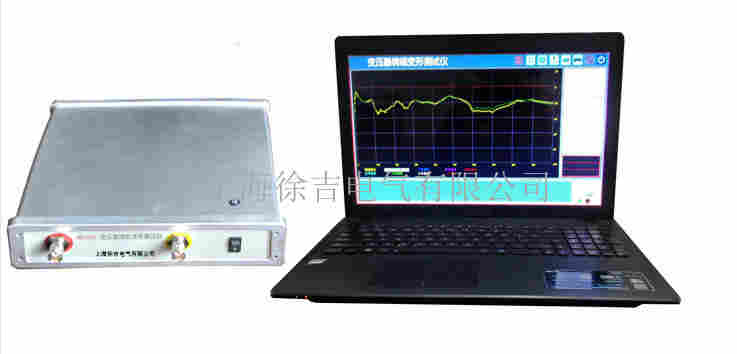 HR1000变压器绕组变形测试仪