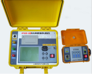 HF8205-G型氧化锌避雷器带电测试仪