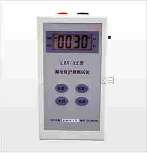 LCT—GX2袖珍型漏电保护器测试仪