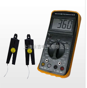 双钳式相位伏安表