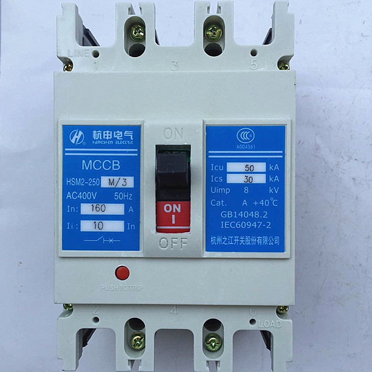 杭申电气塑壳断路器HSM2-630L/3350高品质