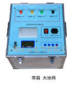 JH-9101F变频抗干扰大型地网测量仪 大地网接地电阻测试仪装置接地电阻测量仪