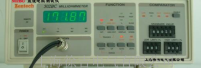 1564451788840150.png PC57直流电阻测量仪上海徐吉电气有限公司