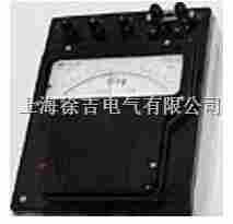 C31-A 直流安培表