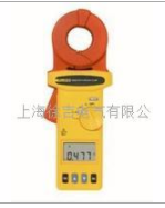 PROVA5601钳式接地电阻测试仪