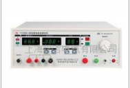 ET2678A接地电阻测试仪/程控接地电阻测试仪/电阻测试仪