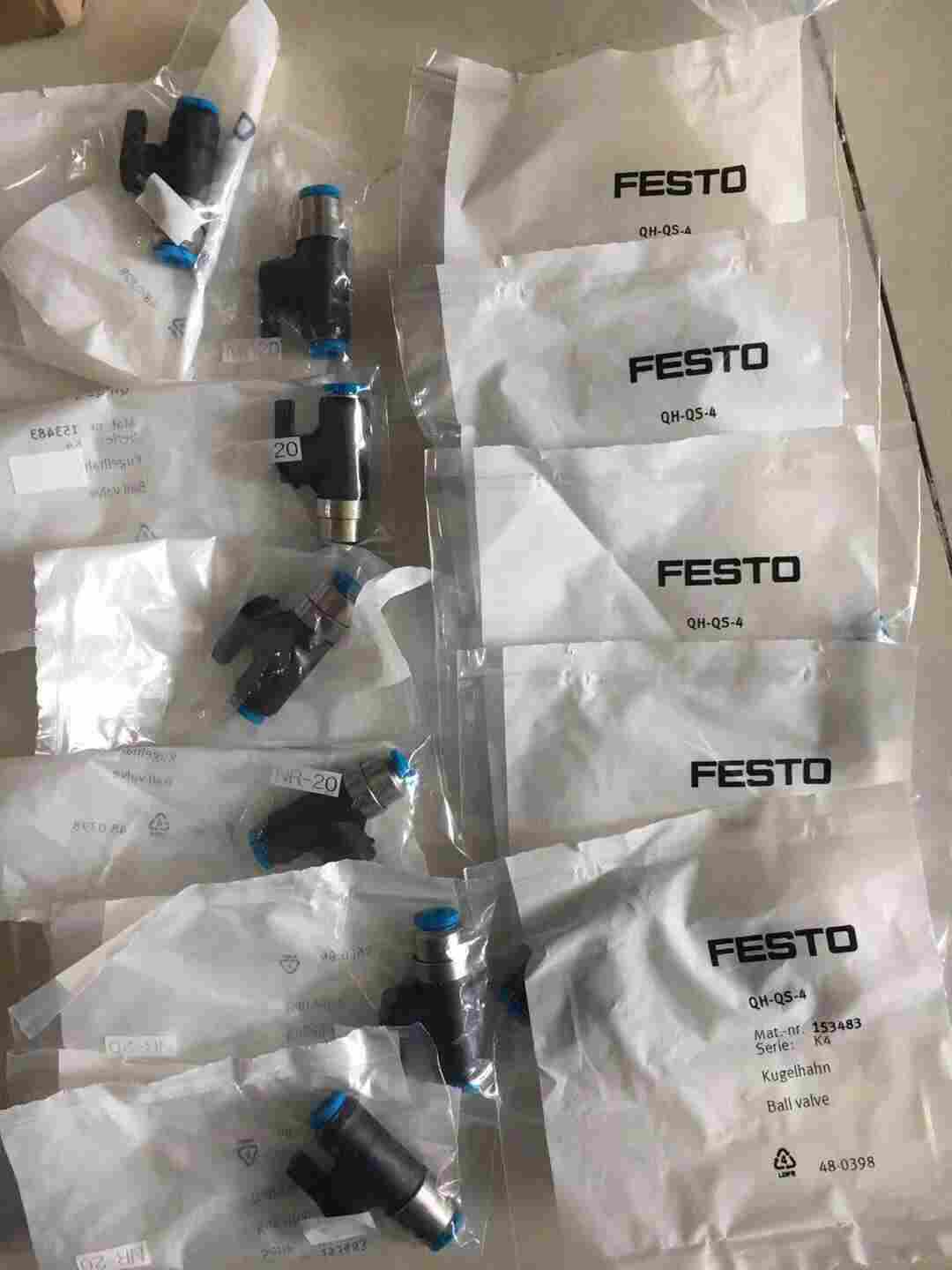 德国FESTO球阀QH-QS-4-1/8详情介绍